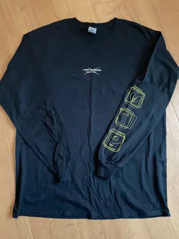 LAMP IN TERREN 롱티