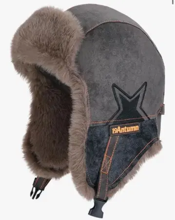 남녀 공용 극보온 플라이트 캡 그레이 인기 상품