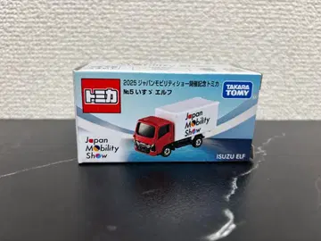 토미카 재팬 모빌리티 쇼 2025 No. 5 이스즈 엘프