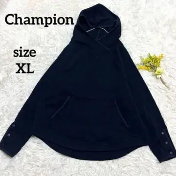 챔피언 트레이닝복 트레이닝복 속기모 남성용 네이비 빅 사이즈