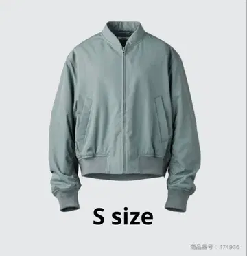 미사용 새상품 UNIQLO:C 보머 자켓 그린 S 완판