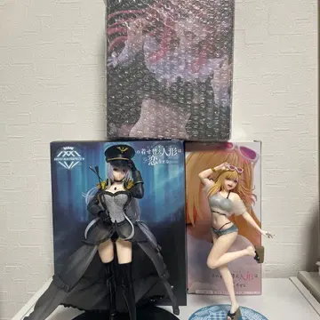 키타가와 마린 피규어 3개 세트