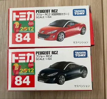 토미카 푸조 RCZ 2대 세트