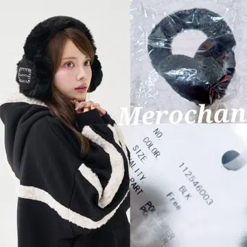 다리치 더블 패브릭 이어머플러 블랙