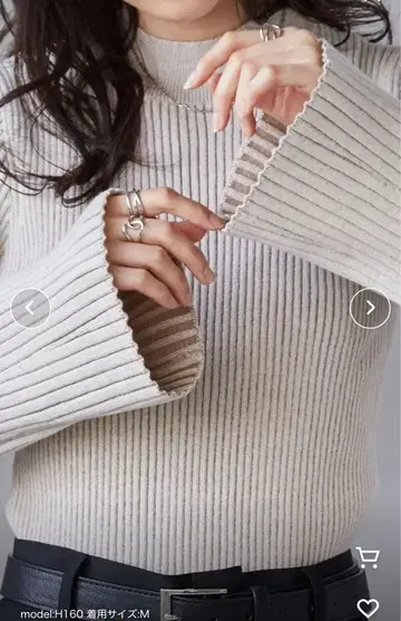 리브 베이지 긴팔 니트