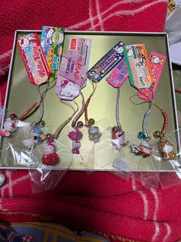 지역 한정 헬로키티 키링 묶음 판매