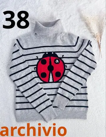 알티비오 골프 여성용 니트 스웨터 무당벌레 보더 그레이