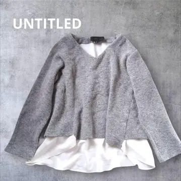 UNTITLED 긴팔 니트 울 혼방 V넥 이소재 도킹 레이어드