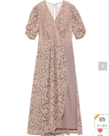 [11/30까지] Lily Brown 레이스 원피스 플리츠 절개 베이지