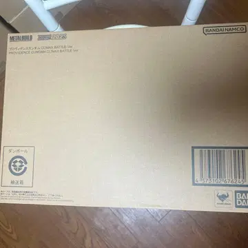 메탈빌드 프로비던스 건담 CLIMAX BATTLE Ver.