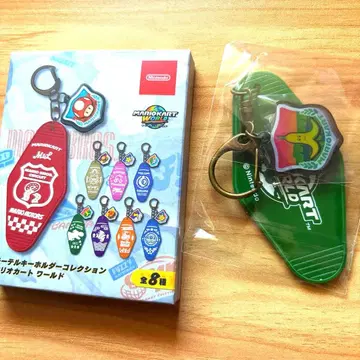 마리오 카트 월드 모텔 키링 컬렉션