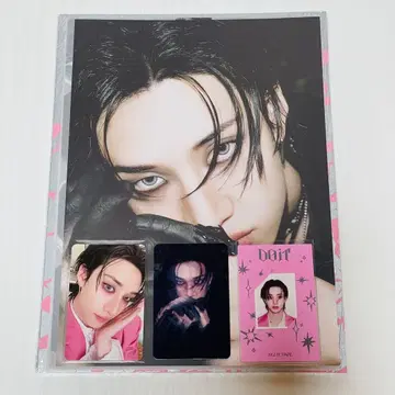 Stray Kids DO IT IT ver. 방찬 세트