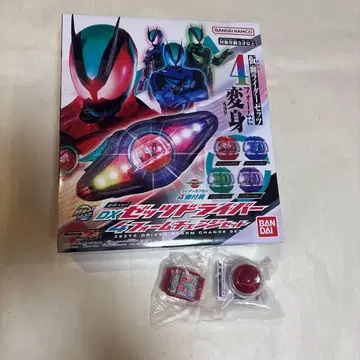 미개봉 새상품 DX 제츠 드라이버 4폼 첫 구매 혜택 포함