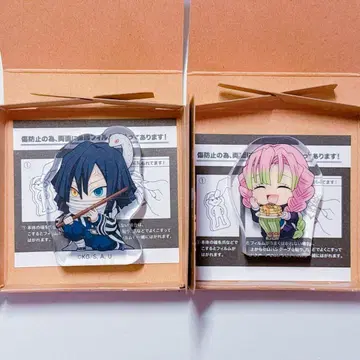 귀멸의 칼날 코롯토 아크릴 피규어 컬렉션 이구로 오바나이 칸로지 미츠리