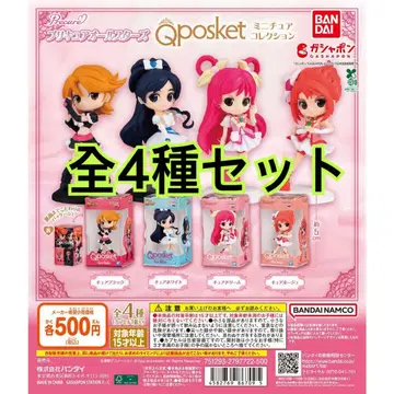 프리큐어 올스타즈 Q posket 미니어처 컬렉션 총 4종류