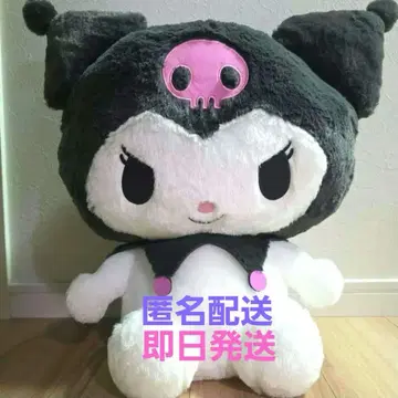 새상품급 쿠로미 초초BIG 봉제 인형 폭신폭신 스탠다드