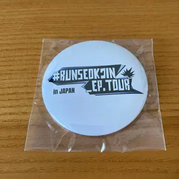 #RUNSEOKJIN EP.TOUR in JAPAN 캔뱃지