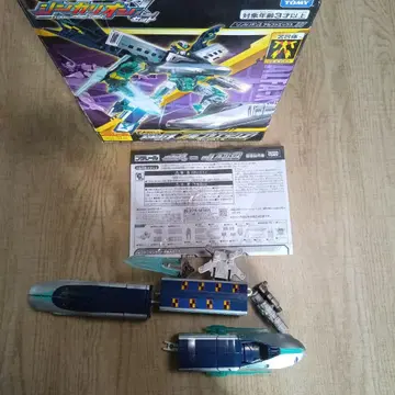 신카리온 Z 알파 엑스 파랑