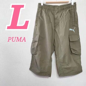 푸마 카키 카고 하프 팬츠 캐주얼 스포츠 스트릿