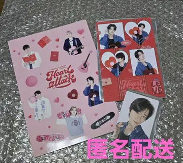 TXT VR 입장 혜택 트레이딩 카드 엽서 씰 스티커 범규