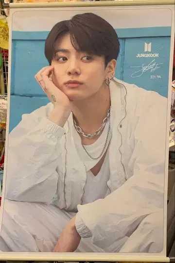 정국  BTS 태피스트리 새상품 JUNG KOOK