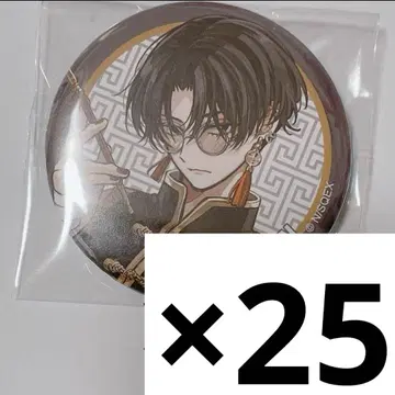 동 하오하오 카페 캔뱃지 우염