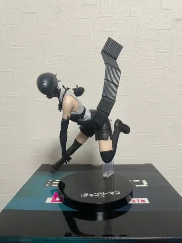 체인소 맨 레제편 봄 피규어