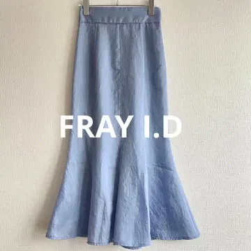 2024 프레이 아이디 머메이드 스커트 롱 스커트 블루 스카이블루