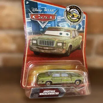 카즈 미니카. Jonathan Wrenchworths