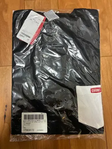 CHUMS 포켓 부착 T셔츠 S 사이즈