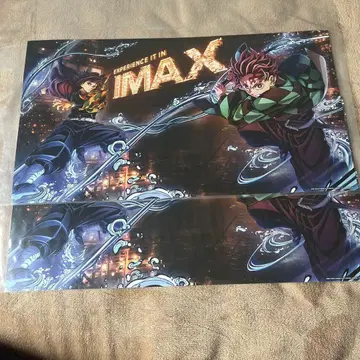 귀멸의 칼날 무한성편 영화 특전 IMAX 특별 디자인 포스터 2장 세트