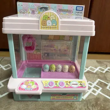 스미코구라시 뽑기 게임