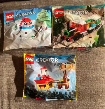 LEGO 크리스마스 기차