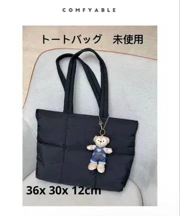 COMFYABLE 나일론 퀼팅 PC 블랙 토트백 (미사용)