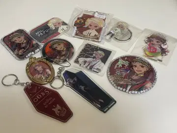 트위스테 칼림 묶음 판매