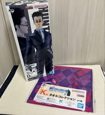 HUNTER x HUNTER 제일복권