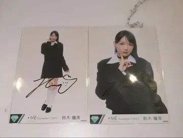 스즈키 히토미 친필 브로마이드 히키 츄 배타적 파이터