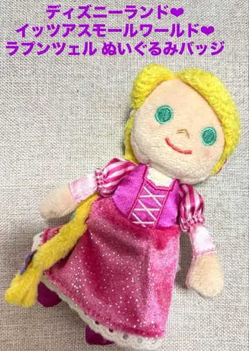 디즈니랜드 라푼젤 잇츠어스몰월드 인형 배지
