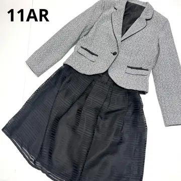 그레이 계열 트위드 스커트 수트 세레모니 수트 졸업식 입학식