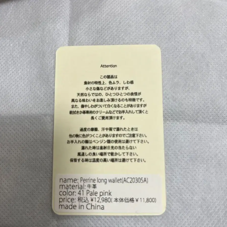 2번째 상품 이미지