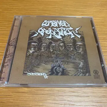 Combined Operation hiphop rap 90s 언더그라운드