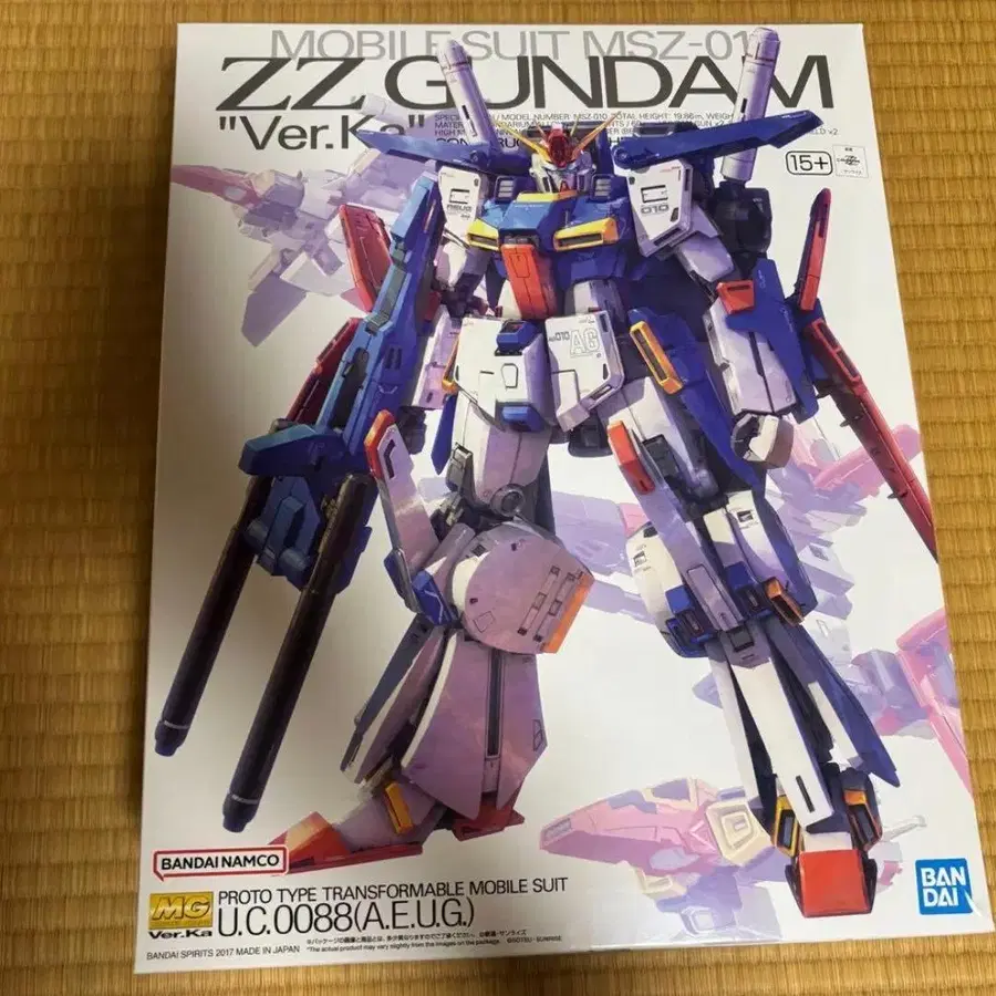 1번째 상품 이미지