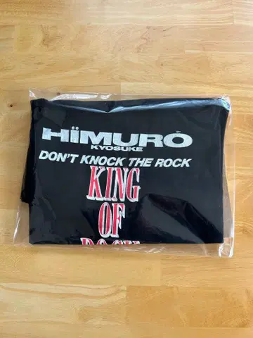 HIMURO KYOSUKE 탱크탑 블랙