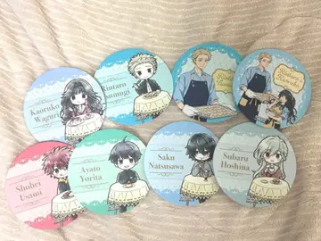 코스터 8장 세트