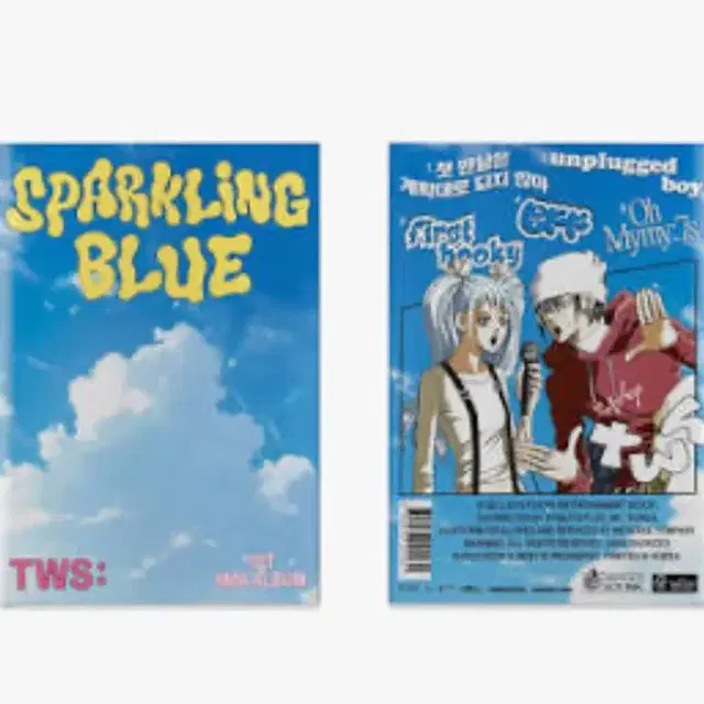 현물) 투어스 미개봉 앨범 스파클링블루 tws unopened 위버스반