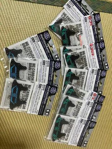 타미야 미니 사륜구동 카본