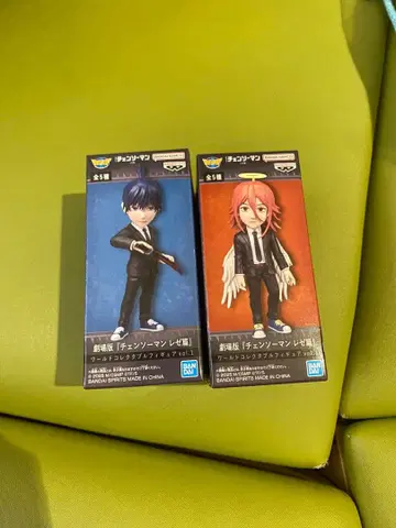 극장판 체인소 맨 -레제편- 월드 콜렉터블 Vol.1 2종 세트