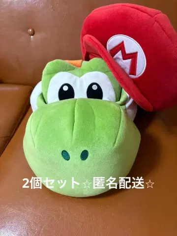 2개 세트! USJ 요시 마리오 봉제 인형 캡 유니버셜 모자