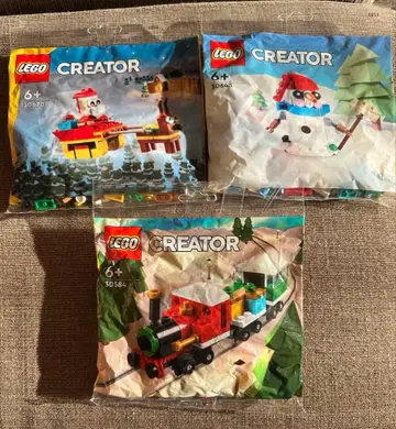 레고 크리스마스 기차