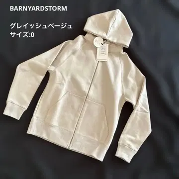 BARNYARDSTORM 더블 페이스 후드티 그레이쉬 베이지